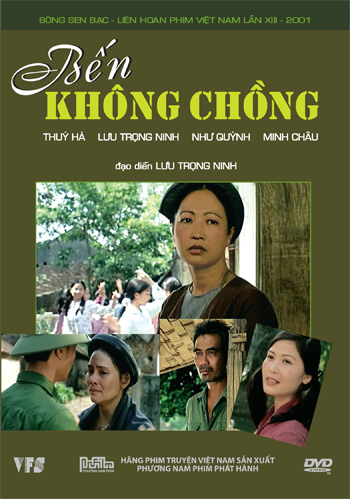 Bến không chồng